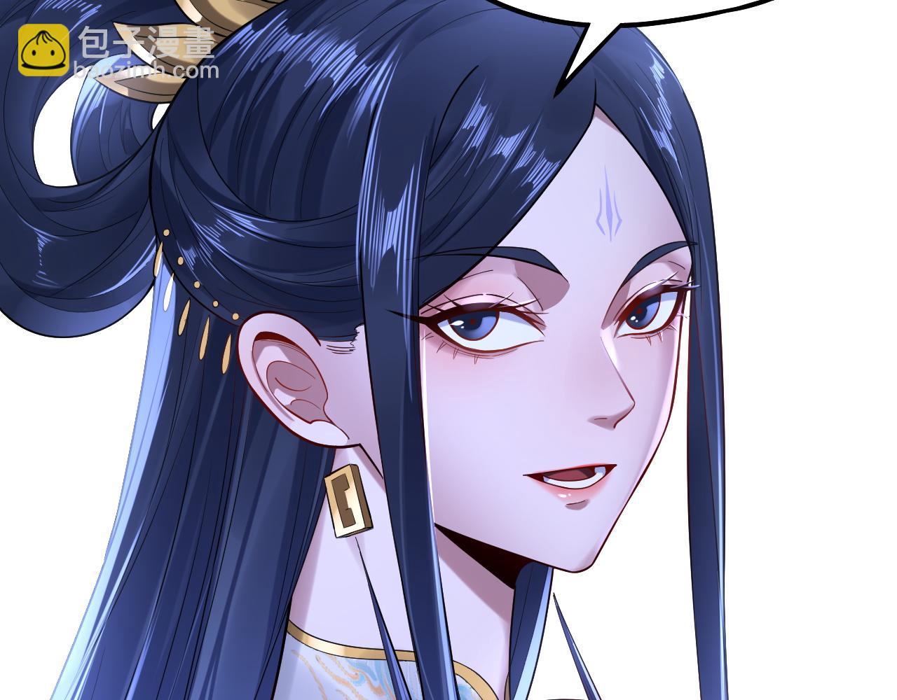 我！天命大反派（隔週雙更） - 第177話 人祖轉世顧長歌！？(2/3) - 2