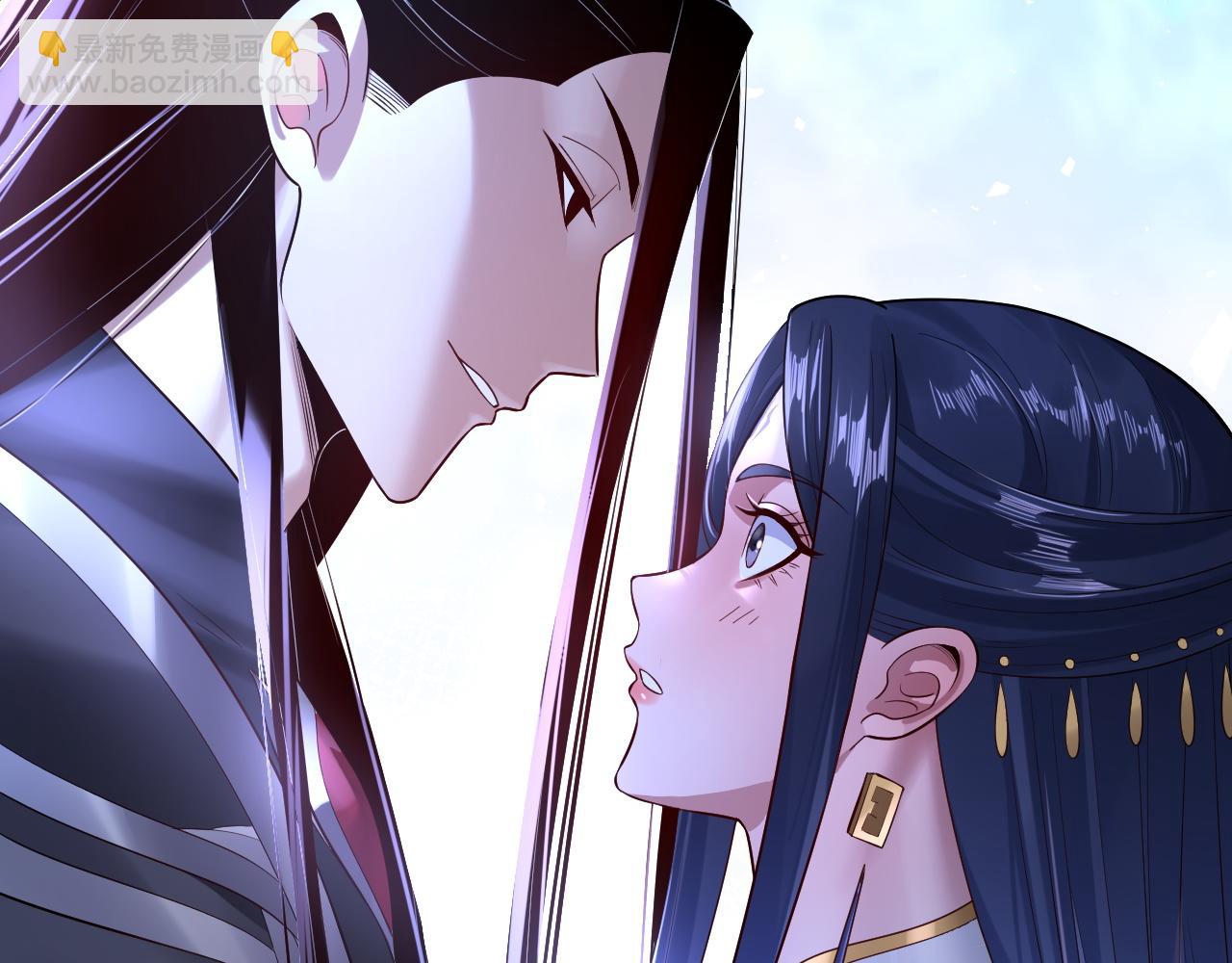 我！天命大反派（隔週雙更） - 第177話 人祖轉世顧長歌！？(2/3) - 4