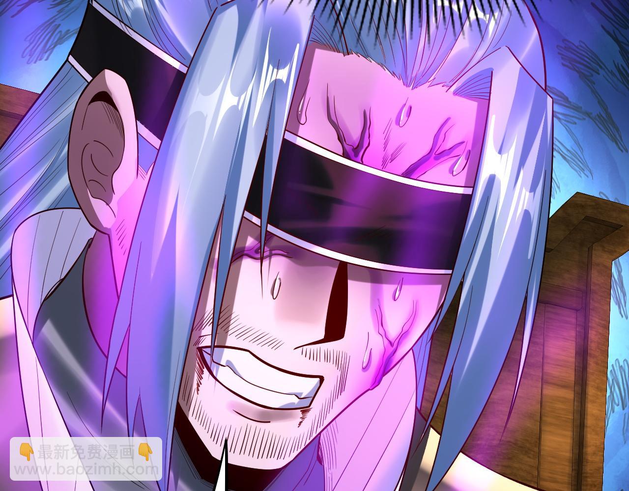 我！天命大反派（隔週雙更） - 第179話 妖師白鯤(3/3) - 5