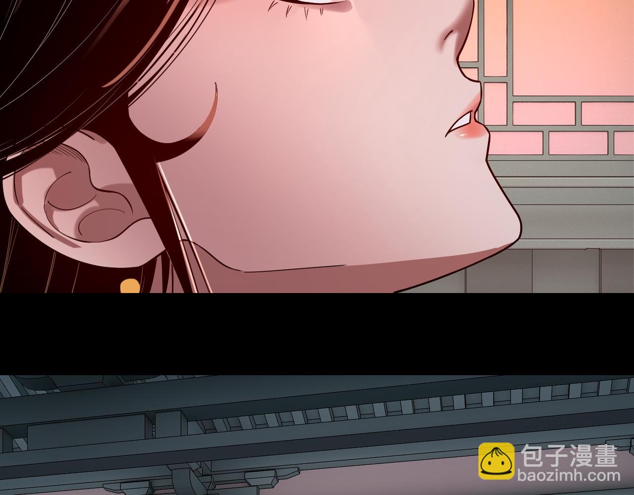 我！天命大反派（隔週雙更） - 第179話 妖師白鯤(1/3) - 3