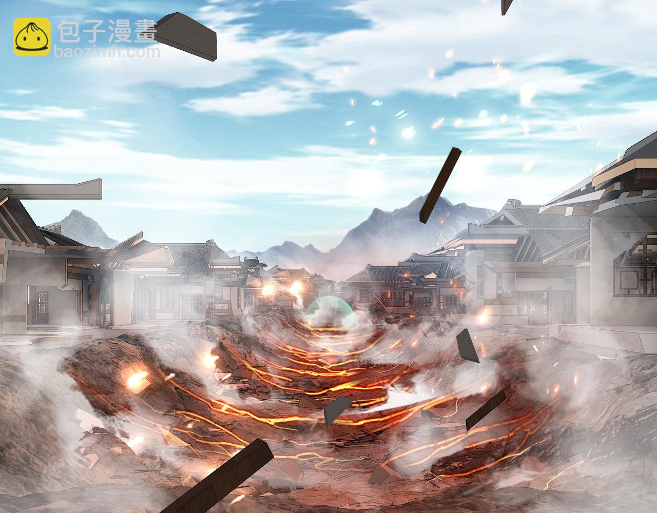 我！天命大反派（隔週雙更） - 第179話 妖師白鯤(2/3) - 7