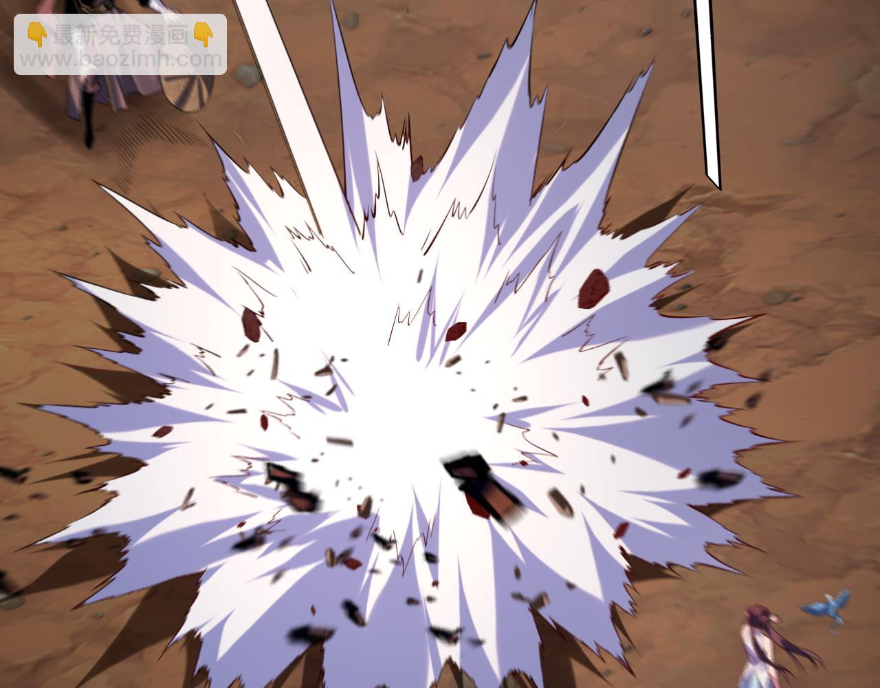 我！天命大反派（隔週雙更） - 第181話 太虛神墓！(3/3) - 5