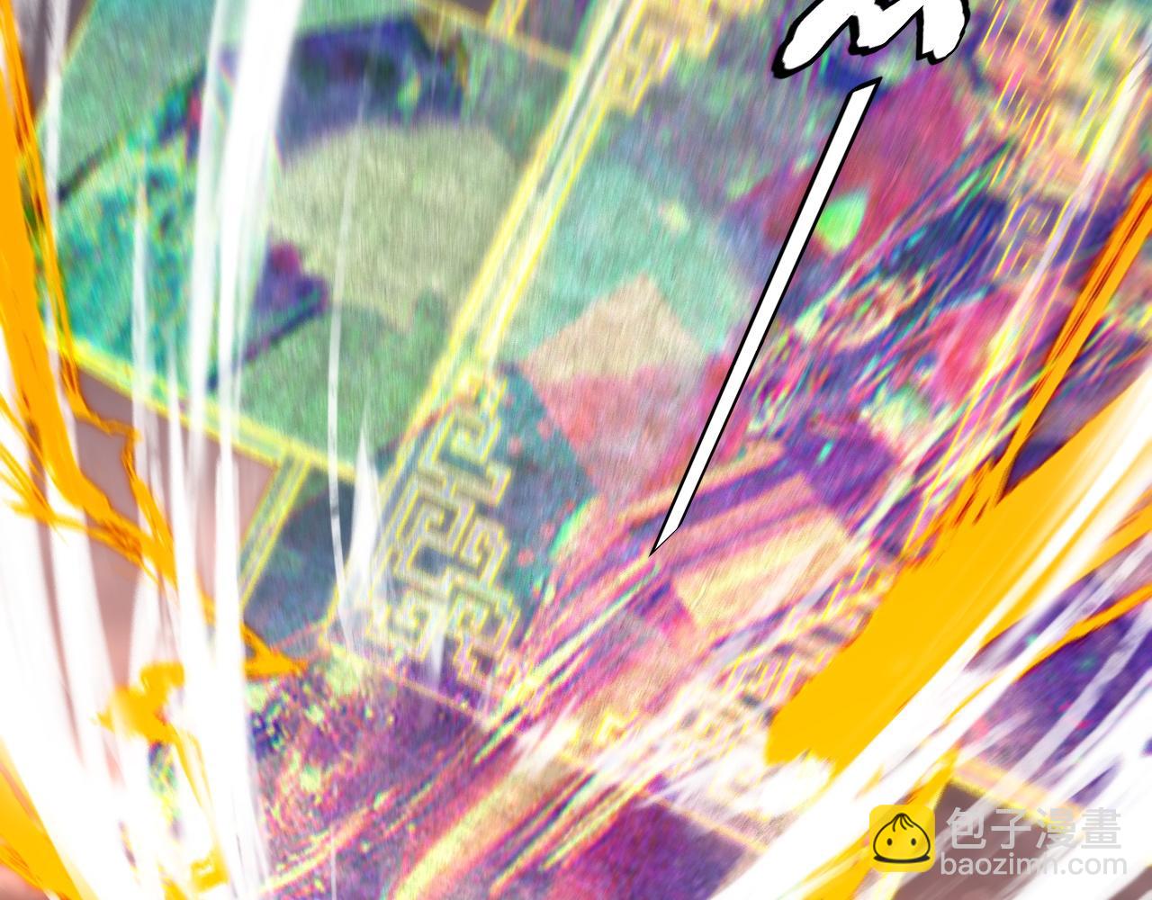 我！天命大反派（隔週雙更） - 第183話 各顯神通(3/3) - 5