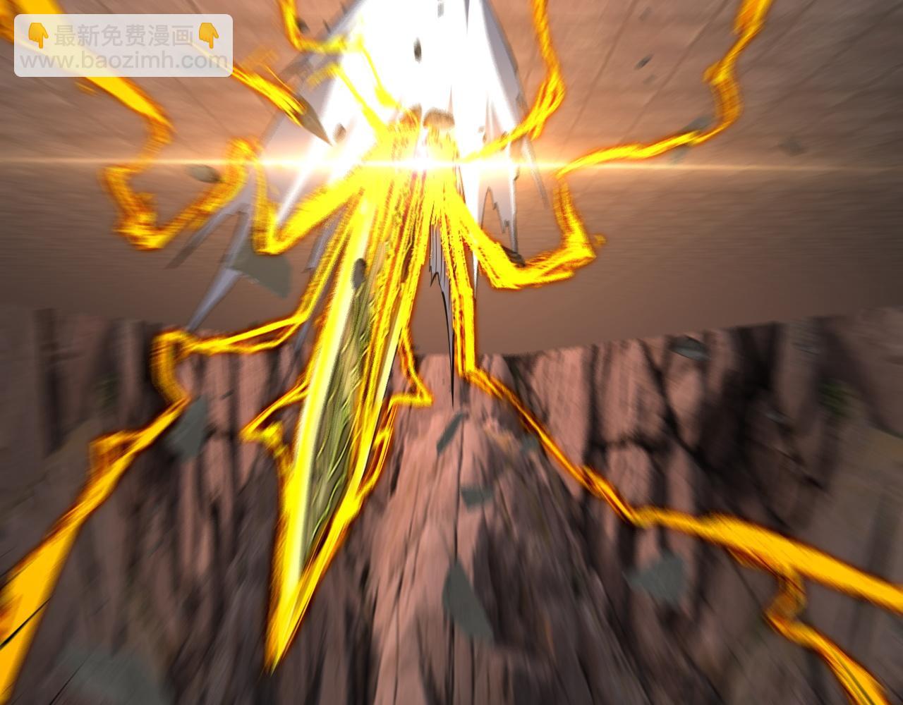 我！天命大反派（隔週雙更） - 第183話 各顯神通(3/3) - 1