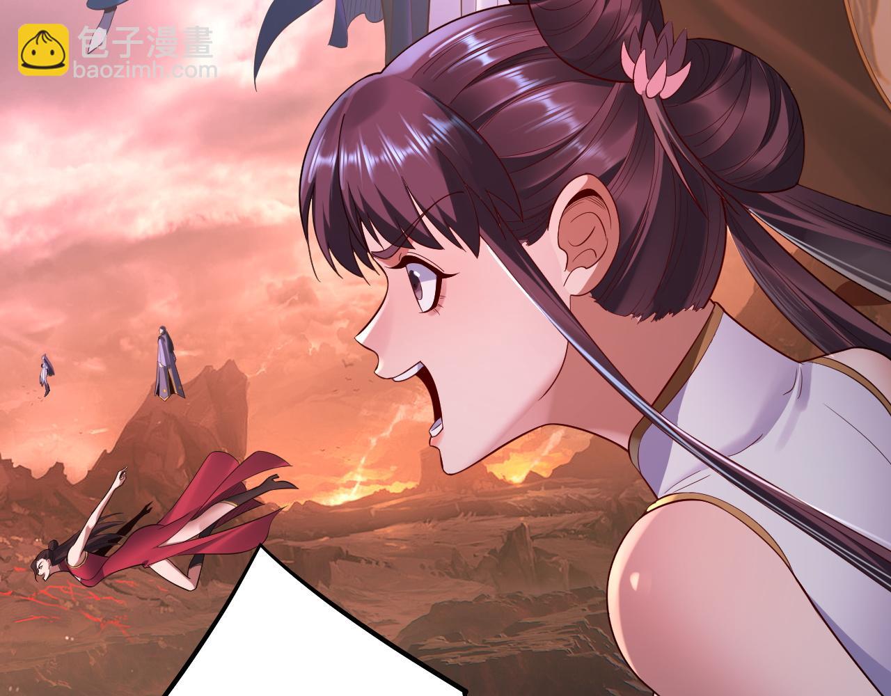 我！天命大反派（隔週雙更） - 第183話 各顯神通(3/3) - 7