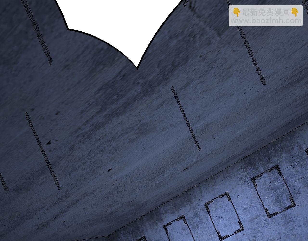 我！天命大反派（隔週雙更） - 第183話 各顯神通(3/3) - 6