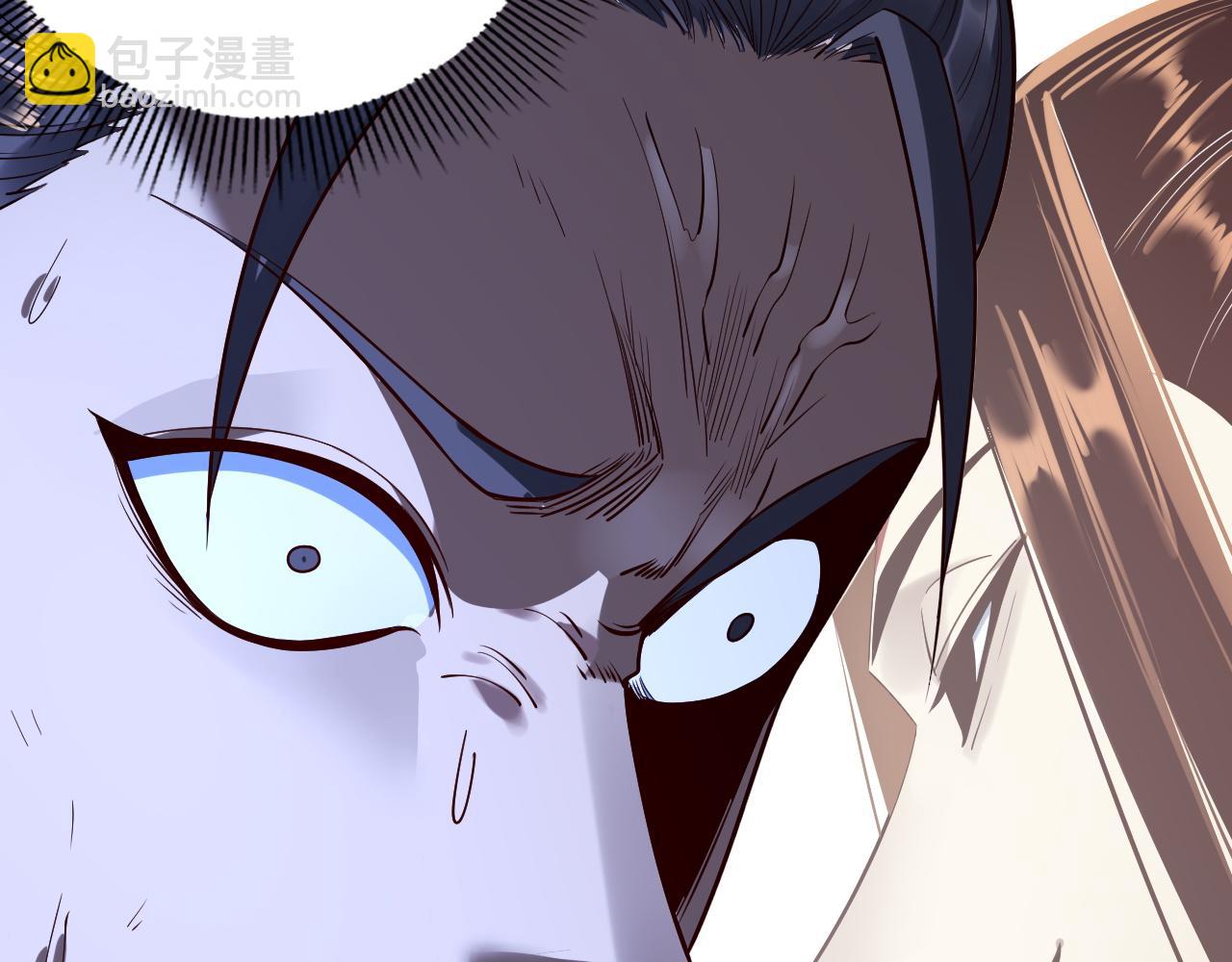 我！天命大反派（隔週雙更） - 第183話 各顯神通(3/3) - 1