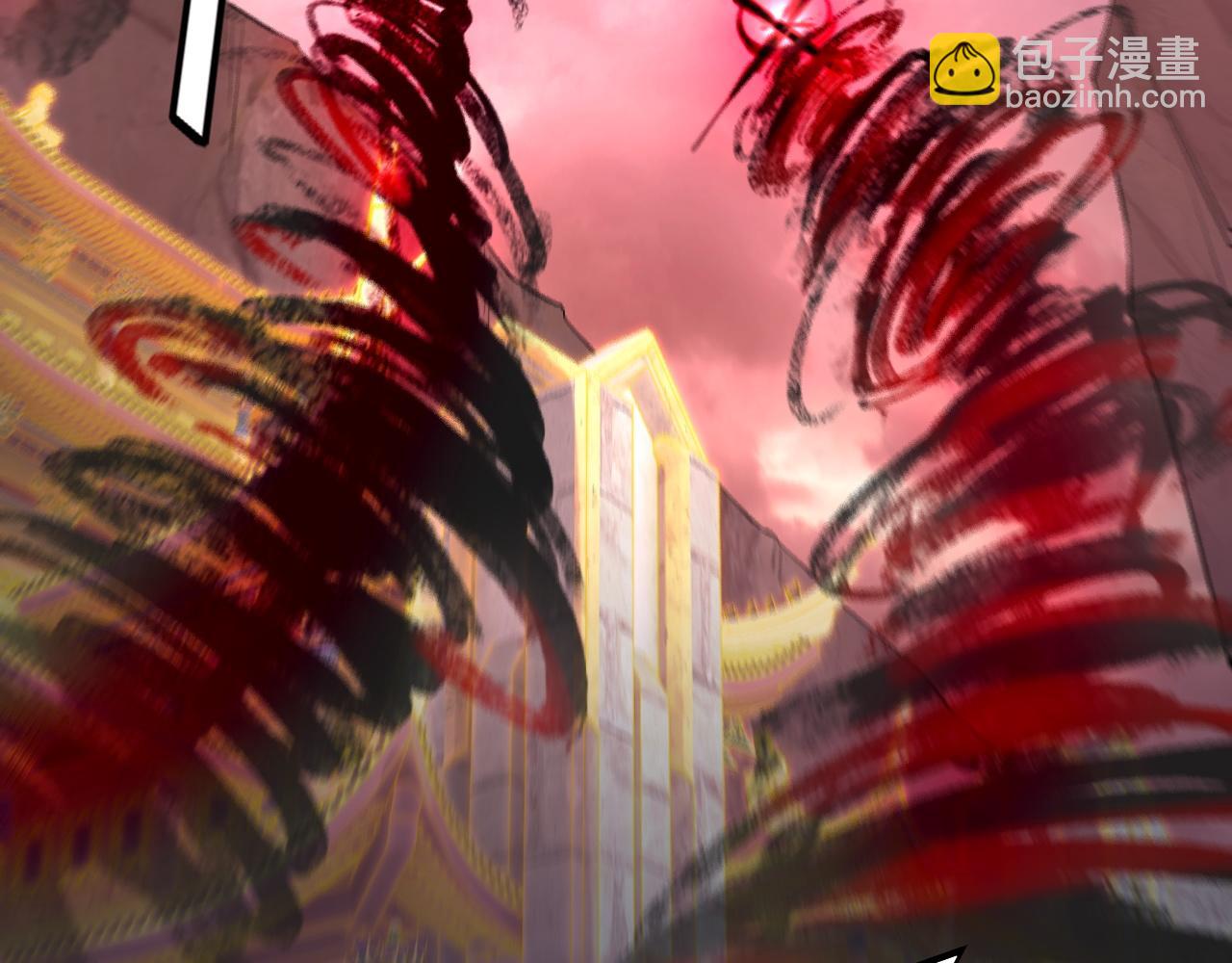 我！天命大反派（隔週雙更） - 第183話 各顯神通(1/3) - 8