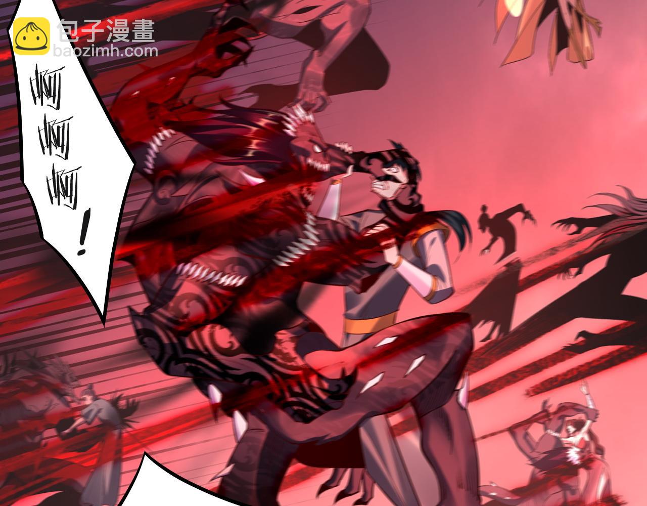 我！天命大反派（隔週雙更） - 第183話 各顯神通(1/3) - 6