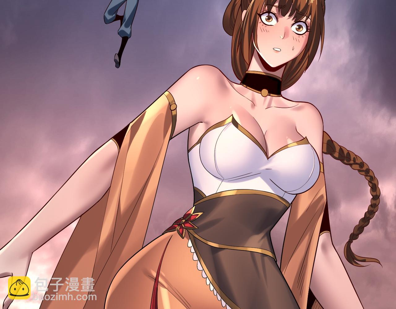 我！天命大反派（隔週雙更） - 第183話 各顯神通(1/3) - 7