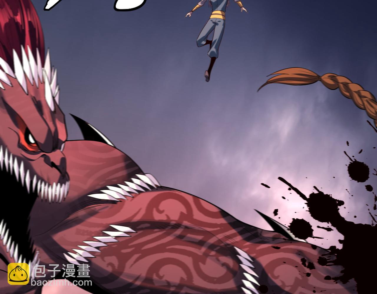 我！天命大反派（隔週雙更） - 第183話 各顯神通(1/3) - 1