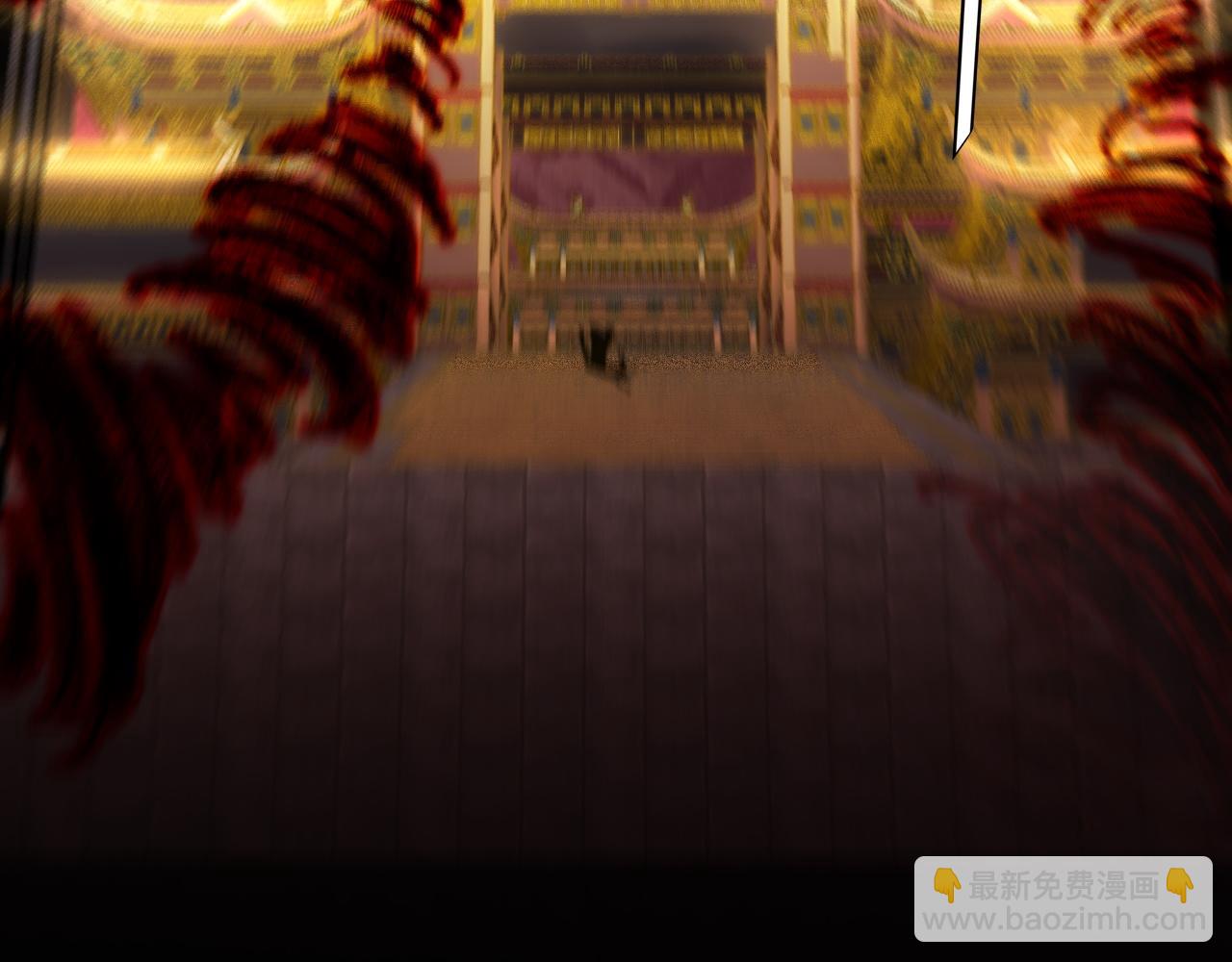 我！天命大反派（隔週雙更） - 第183話 各顯神通(2/3) - 7