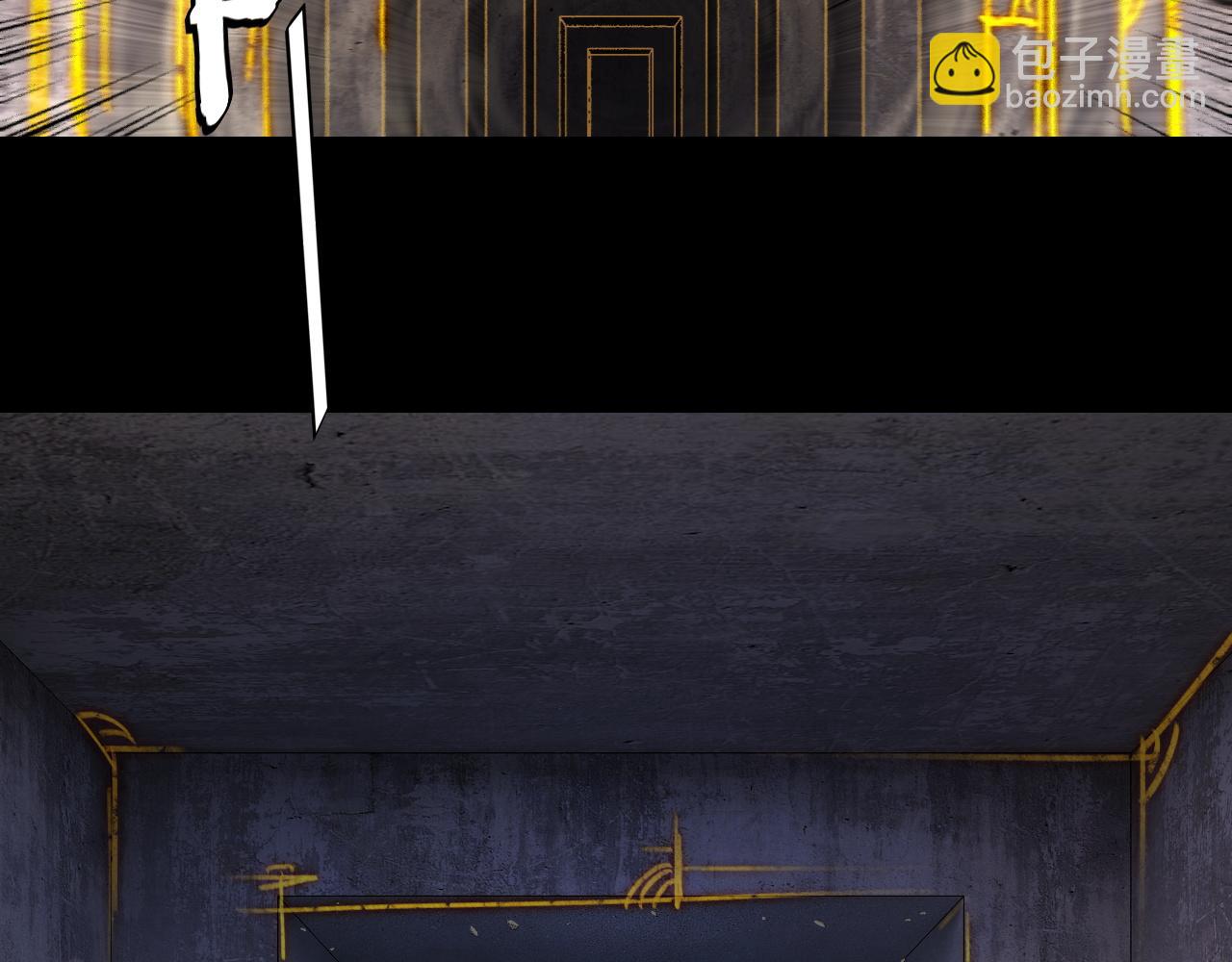 我！天命大反派（隔週雙更） - 第183話 各顯神通(1/3) - 7