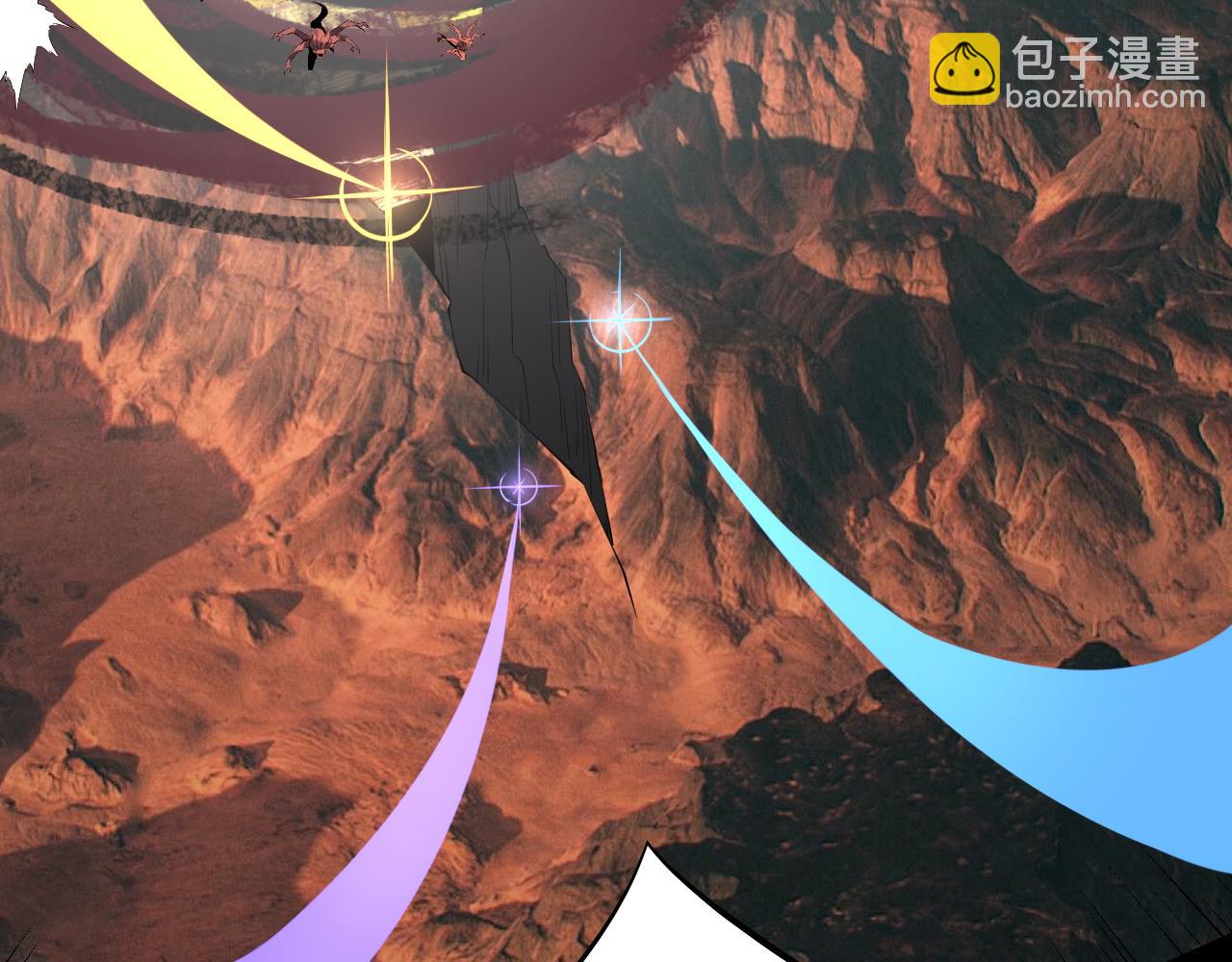 我！天命大反派（隔週雙更） - 第183話 各顯神通(2/3) - 1