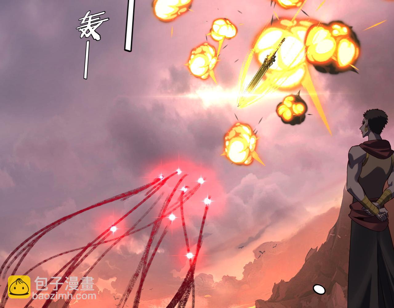 我！天命大反派（隔週雙更） - 第183話 各顯神通(2/3) - 8