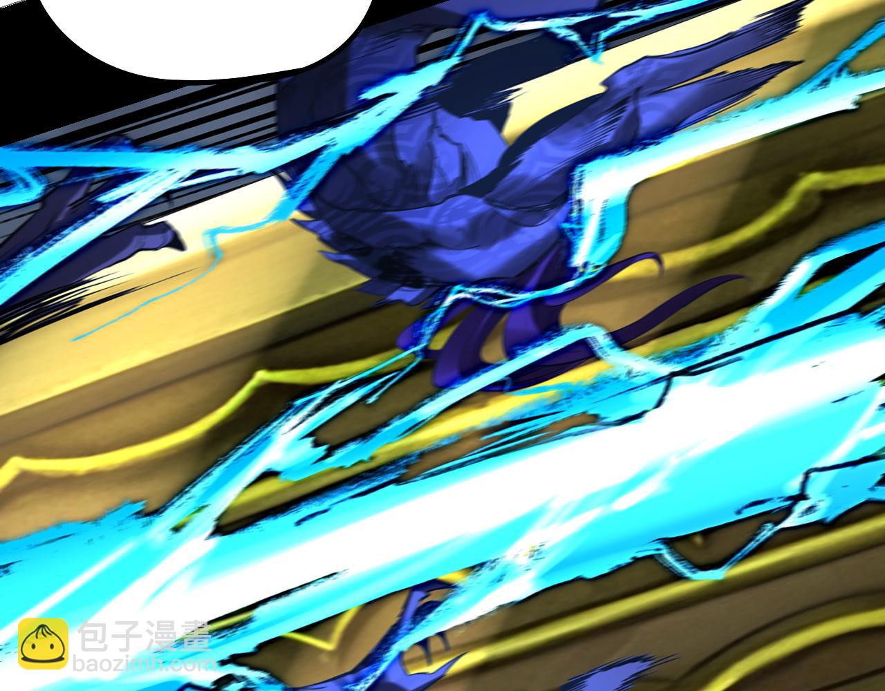 我！天命大反派（隔週雙更） - 第183話 各顯神通(2/3) - 6