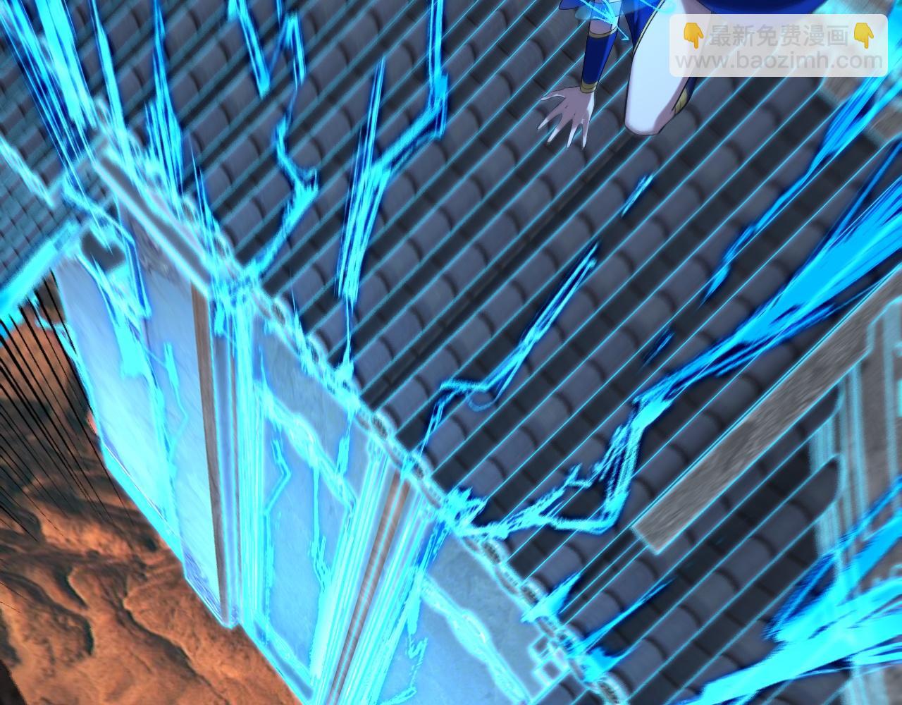 我！天命大反派（隔週雙更） - 第183話 各顯神通(2/3) - 1