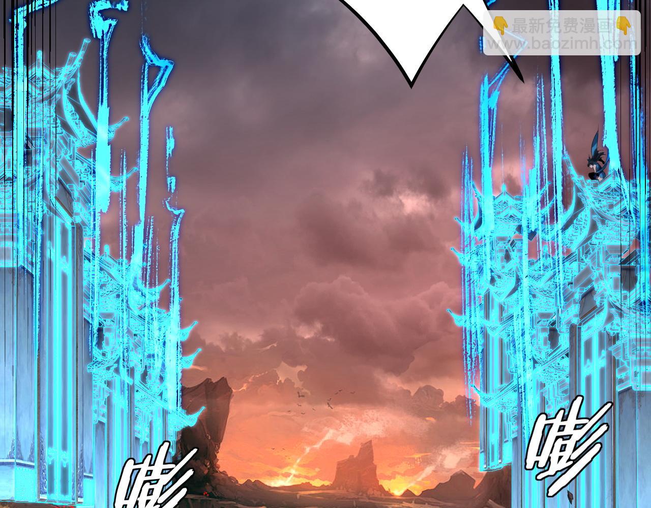 我！天命大反派（隔週雙更） - 第183話 各顯神通(2/3) - 3