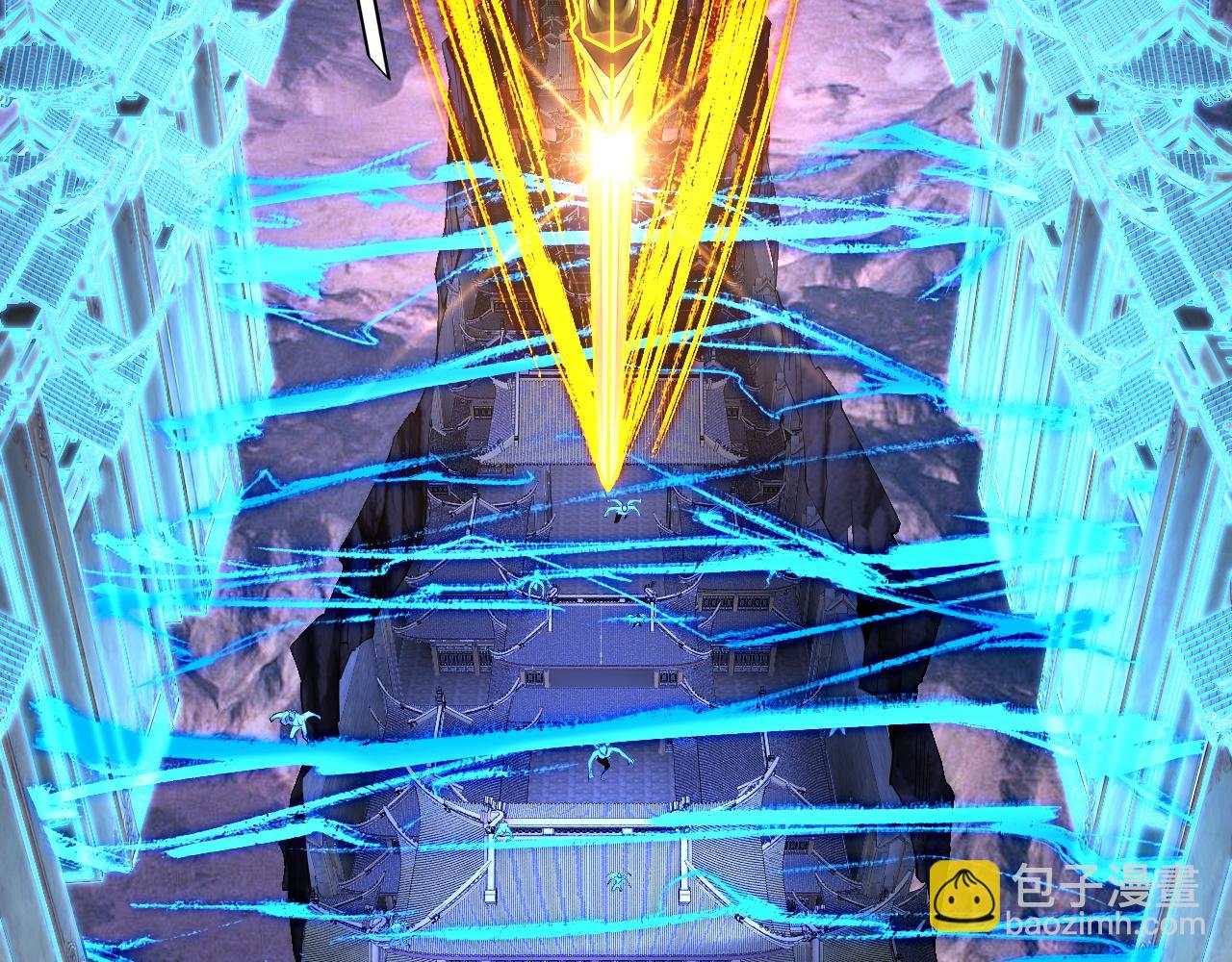 我！天命大反派（隔週雙更） - 第183話 各顯神通(2/3) - 7