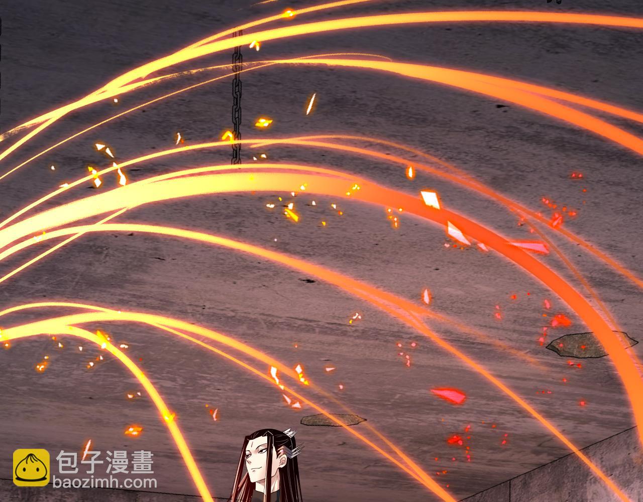 我！天命大反派（隔週雙更） - 第185話 辣手摧花(1/3) - 2