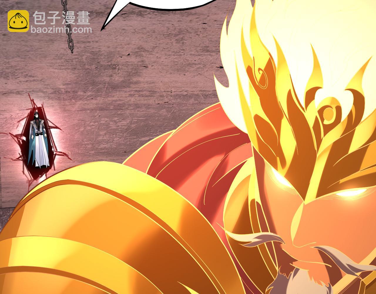 我！天命大反派（隔週雙更） - 第185話 辣手摧花(1/3) - 8