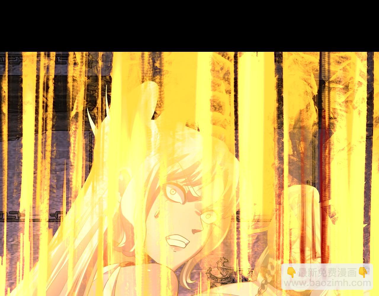 我！天命大反派（隔週雙更） - 第185話 辣手摧花(2/3) - 6