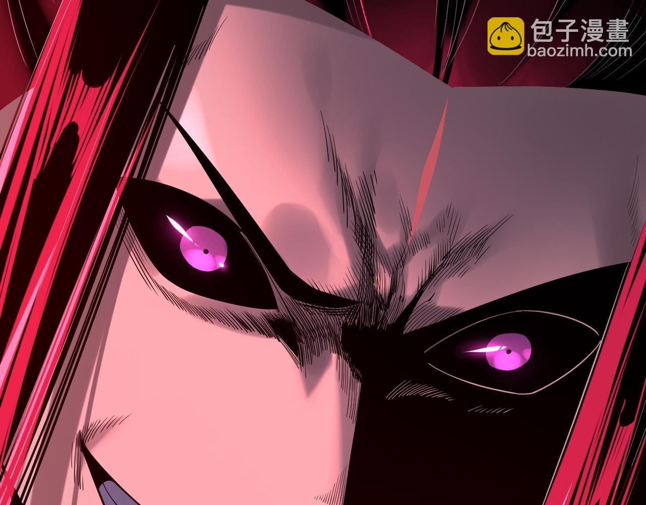 我！天命大反派（隔週雙更） - 第185話 辣手摧花(2/3) - 7