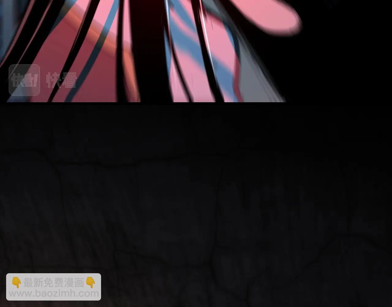 我！天命大反派（隔週雙更） - 第3話 反派的自我修養(3/3) - 2