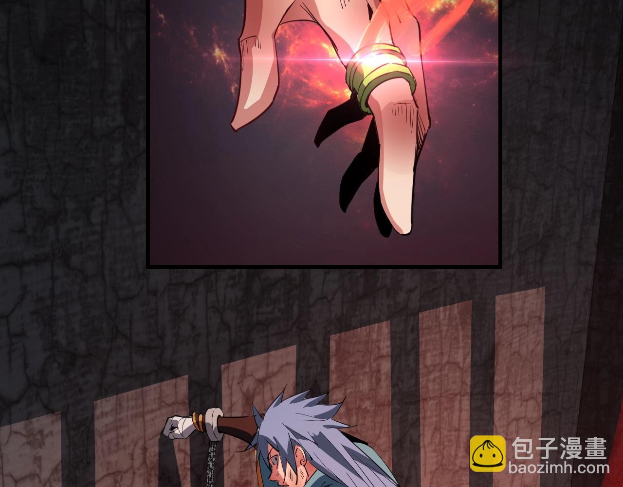 我！天命大反派（隔週雙更） - 第3話 反派的自我修養(3/3) - 4