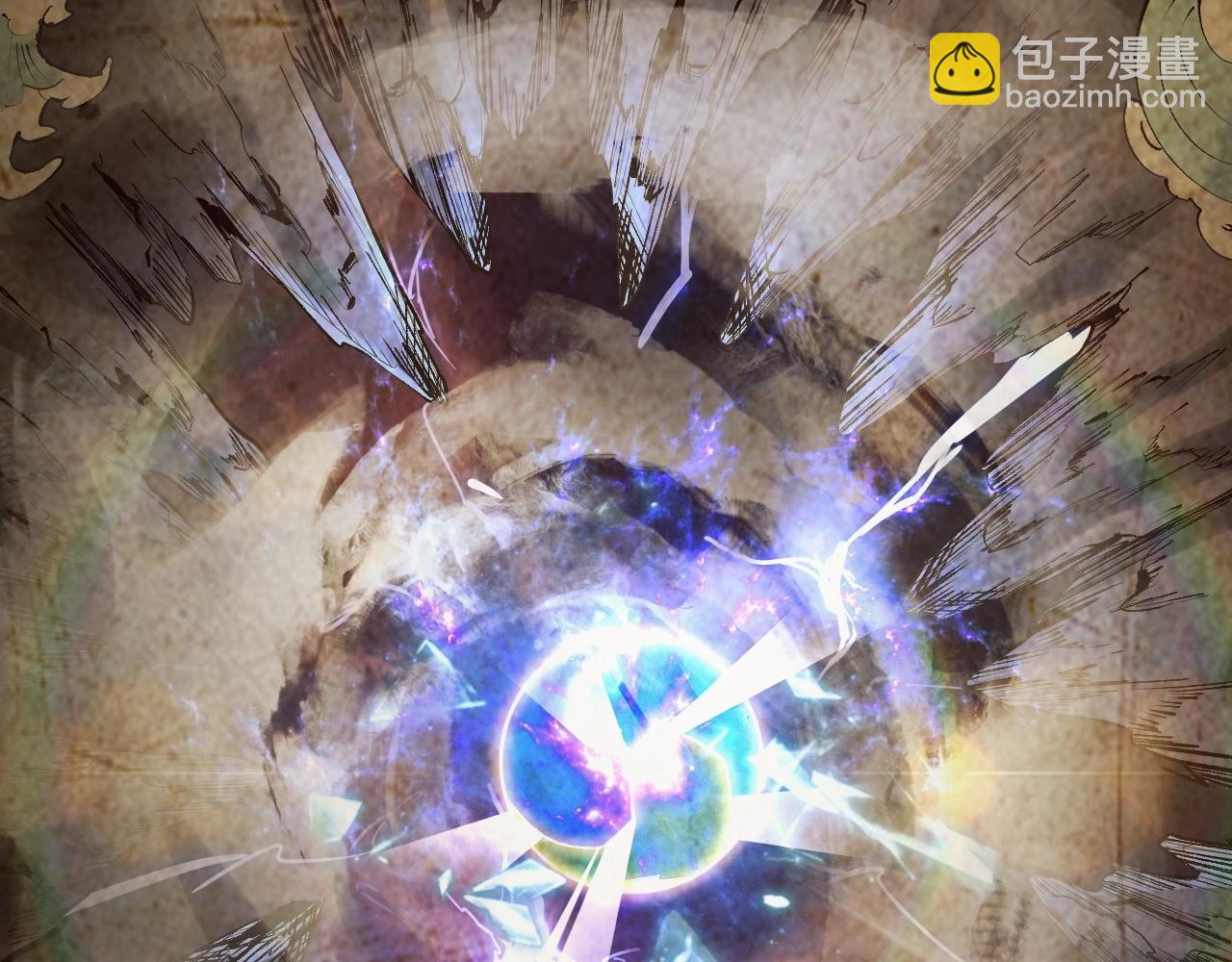 我！天命大反派（隔週雙更） - 第3話 反派的自我修養(2/3) - 6