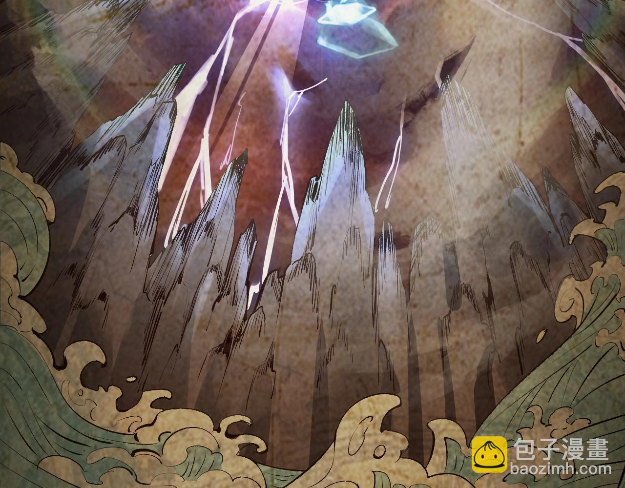 我！天命大反派（隔週雙更） - 第3話 反派的自我修養(2/3) - 7