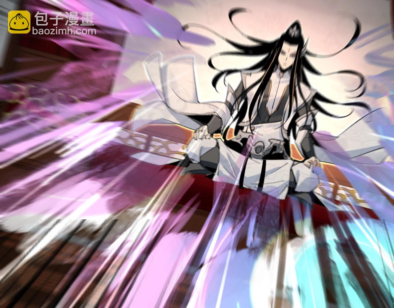 我！天命大反派（隔週雙更） - 第3話 反派的自我修養(2/3) - 4