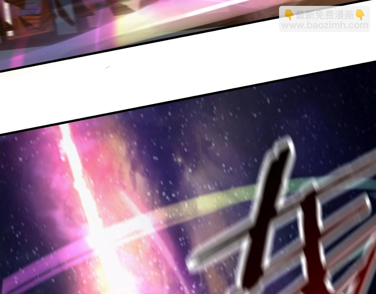 我！天命大反派（隔週雙更） - 第3話 反派的自我修養(2/3) - 7