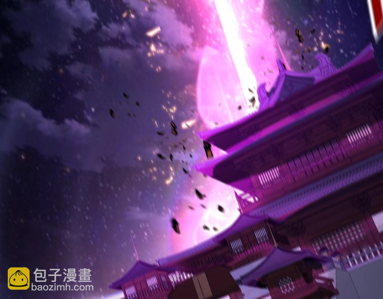 我！天命大反派（隔週雙更） - 第3話 反派的自我修養(2/3) - 1