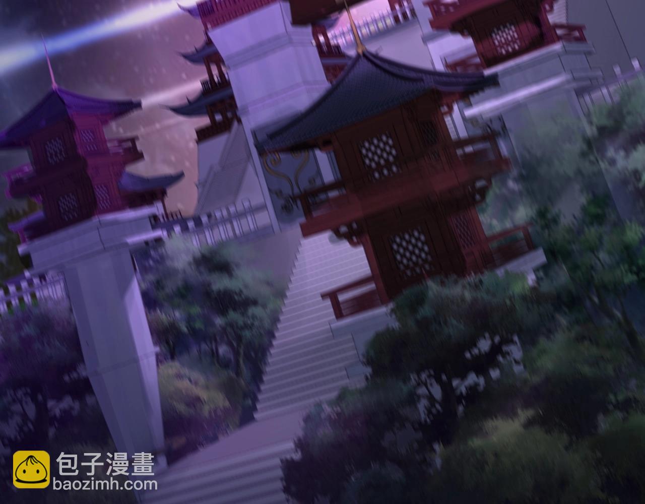 我！天命大反派（隔週雙更） - 第3話 反派的自我修養(2/3) - 2