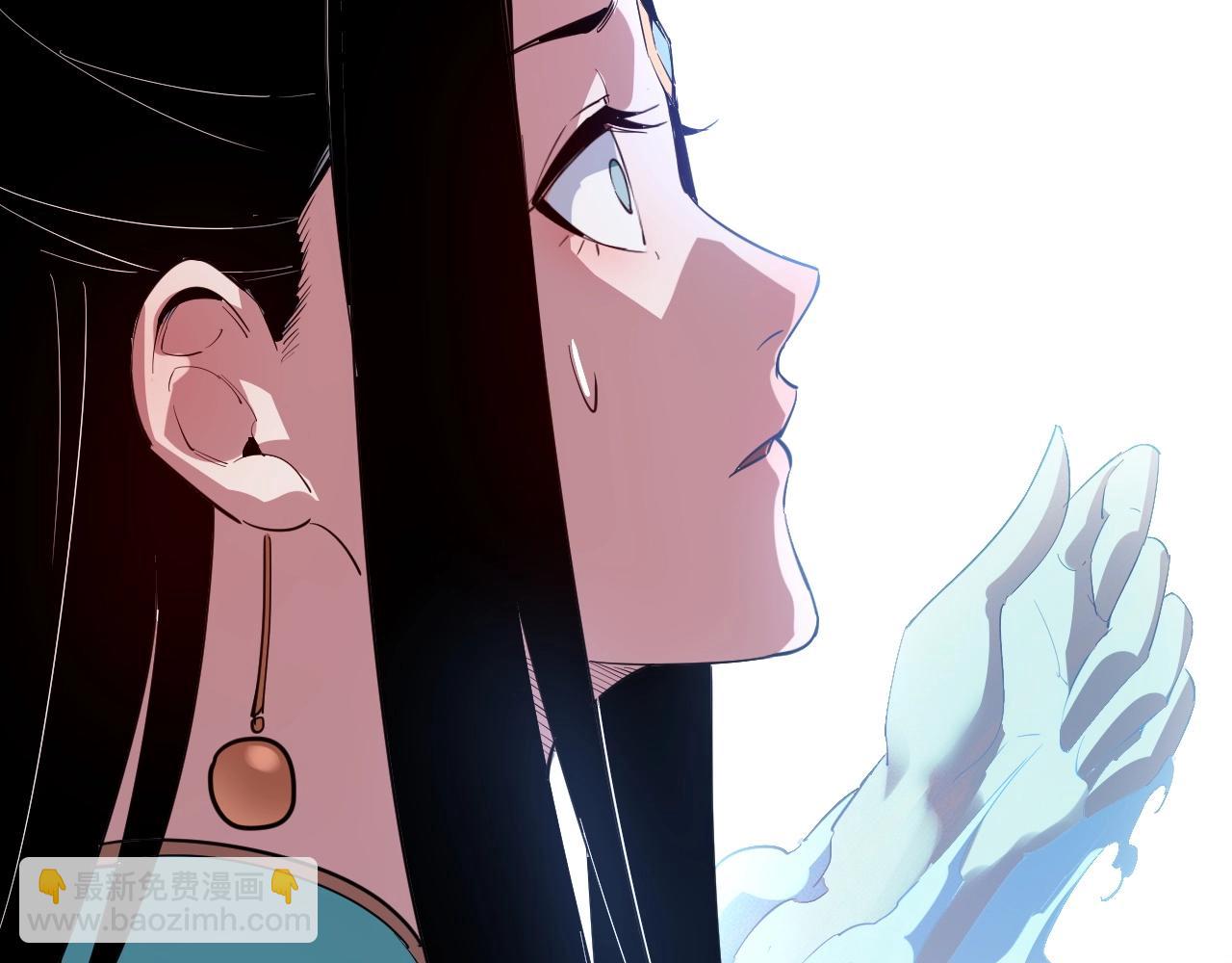 我！天命大反派（隔週雙更） - 第3話 反派的自我修養(2/3) - 3