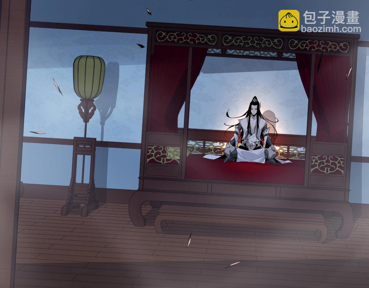 我！天命大反派（隔週雙更） - 第3話 反派的自我修養(2/3) - 5