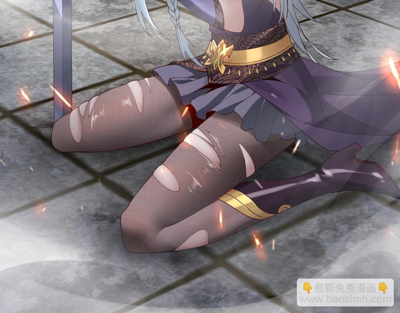 我！天命大反派（隔週雙更） - 第21話 抵達終點了！(2/3) - 6