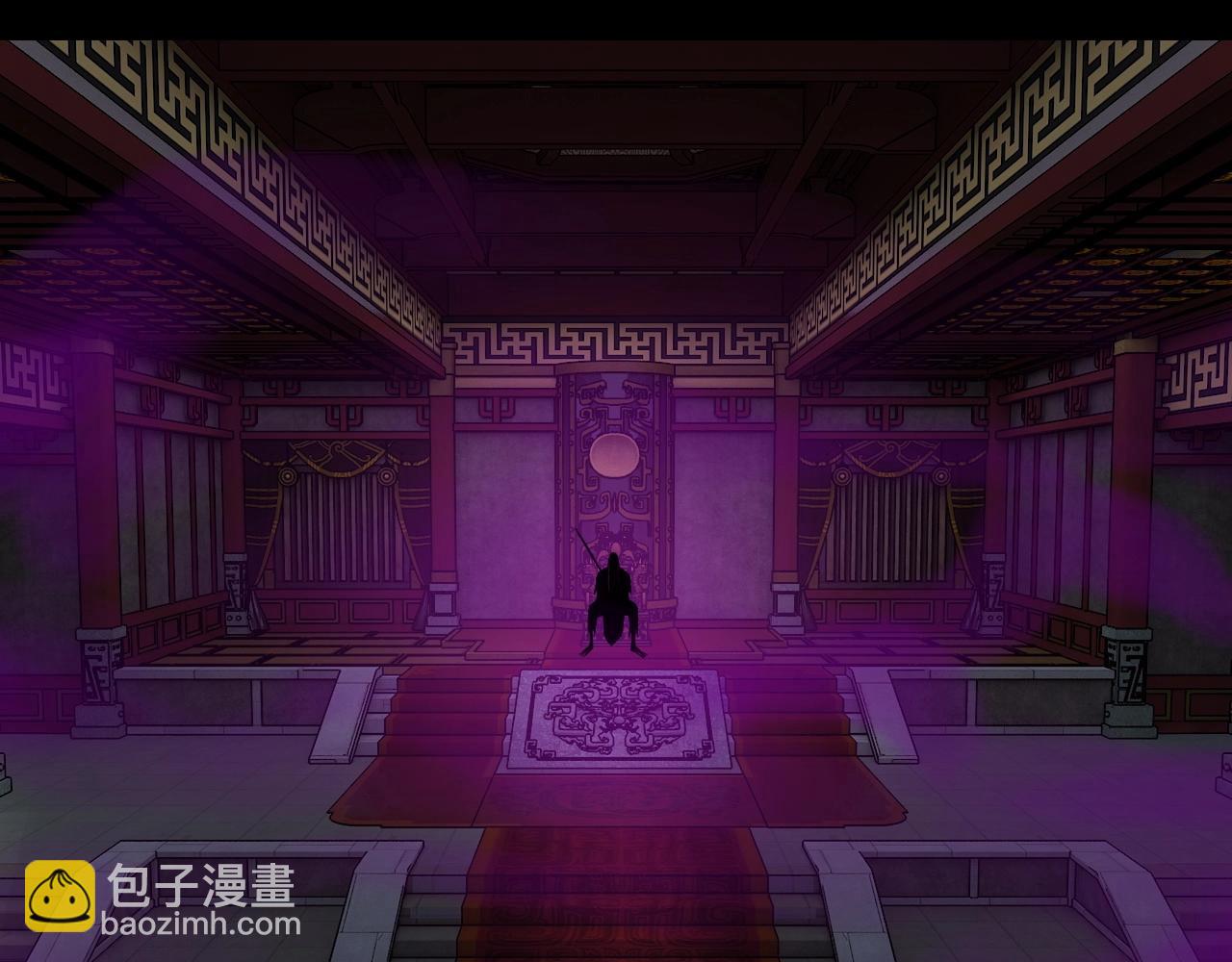 我！天命大反派（隔週雙更） - 第21話 抵達終點了！(3/3) - 6