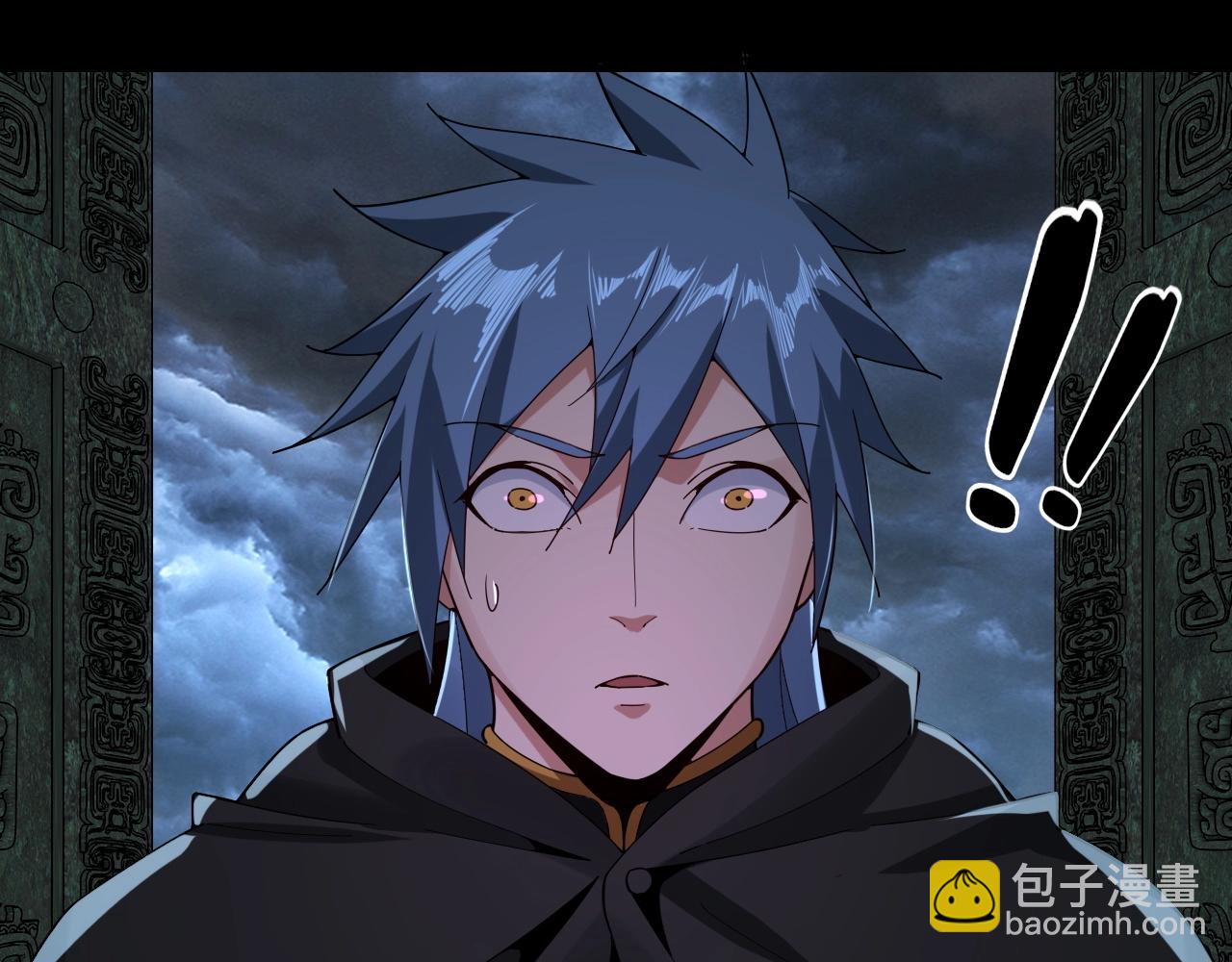 我！天命大反派（隔週雙更） - 第21話 抵達終點了！(3/3) - 4