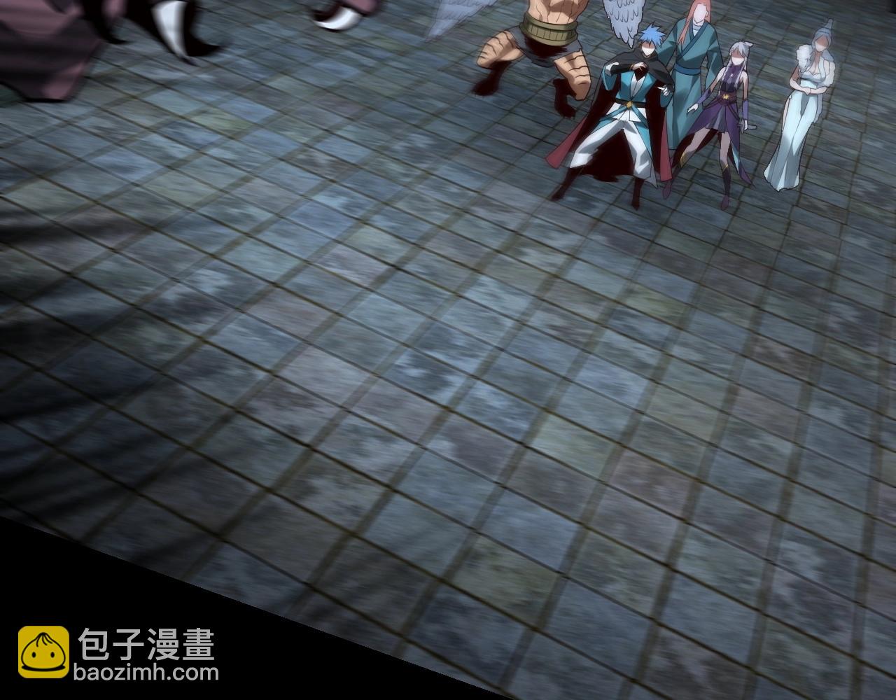 我！天命大反派（隔週雙更） - 第21話 抵達終點了！(1/3) - 4