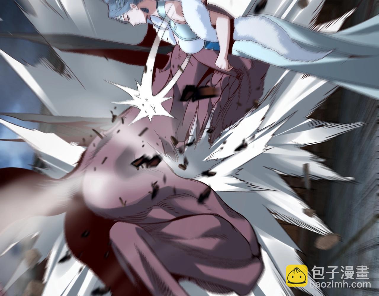 我！天命大反派（隔週雙更） - 第21話 抵達終點了！(1/3) - 8