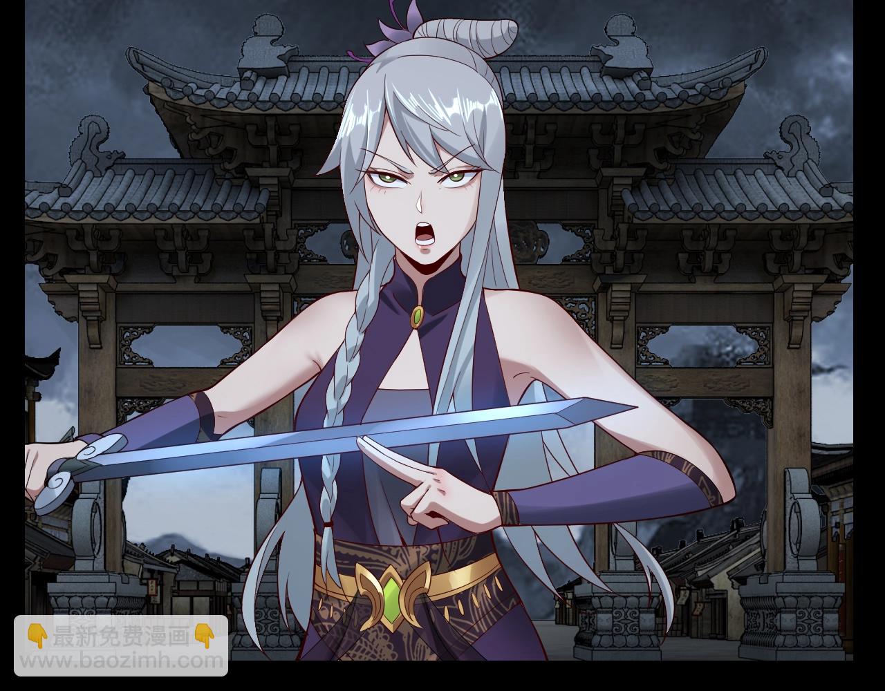 我！天命大反派（隔週雙更） - 第21話 抵達終點了！(2/3) - 8