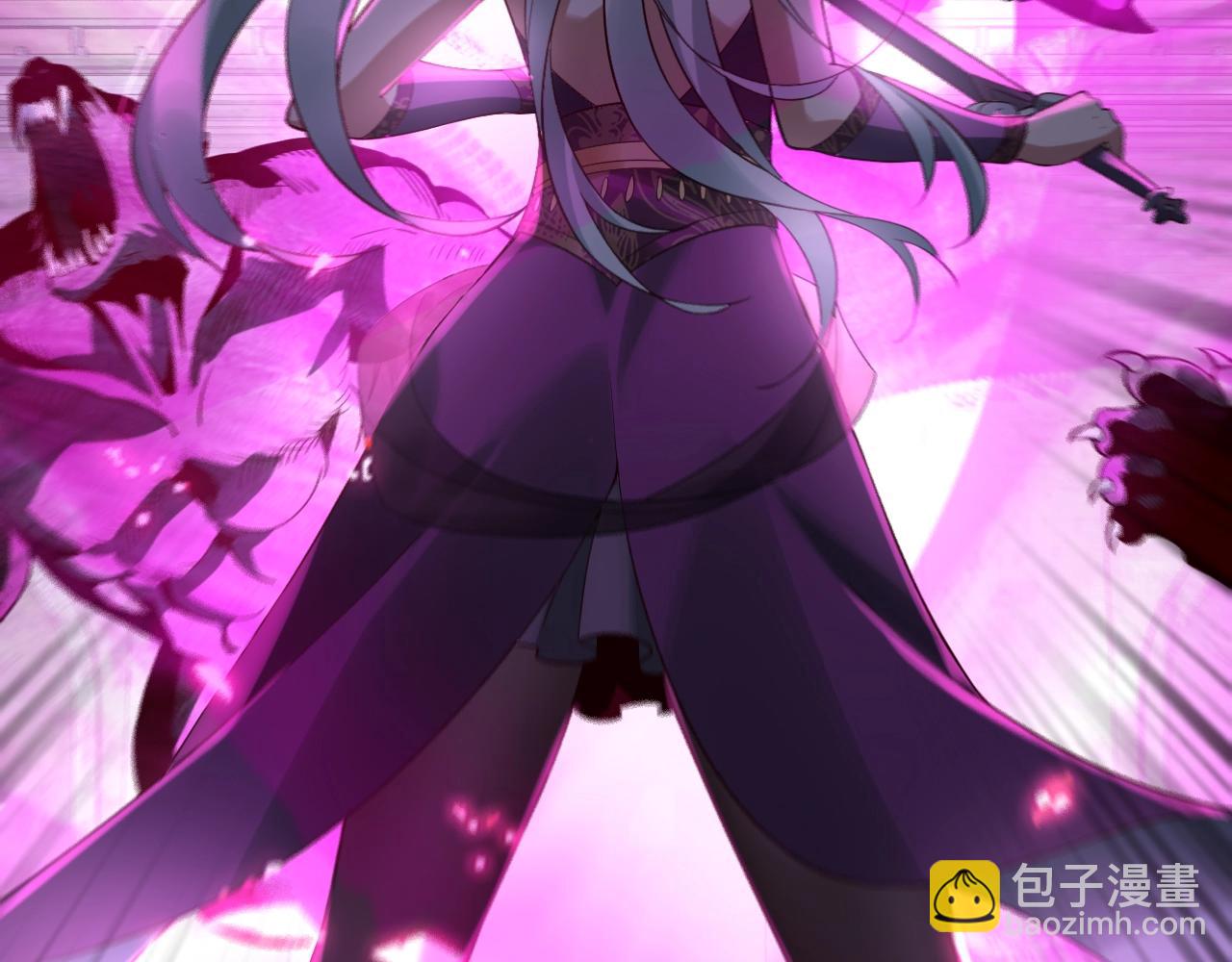 我！天命大反派（隔週雙更） - 第21話 抵達終點了！(2/3) - 5