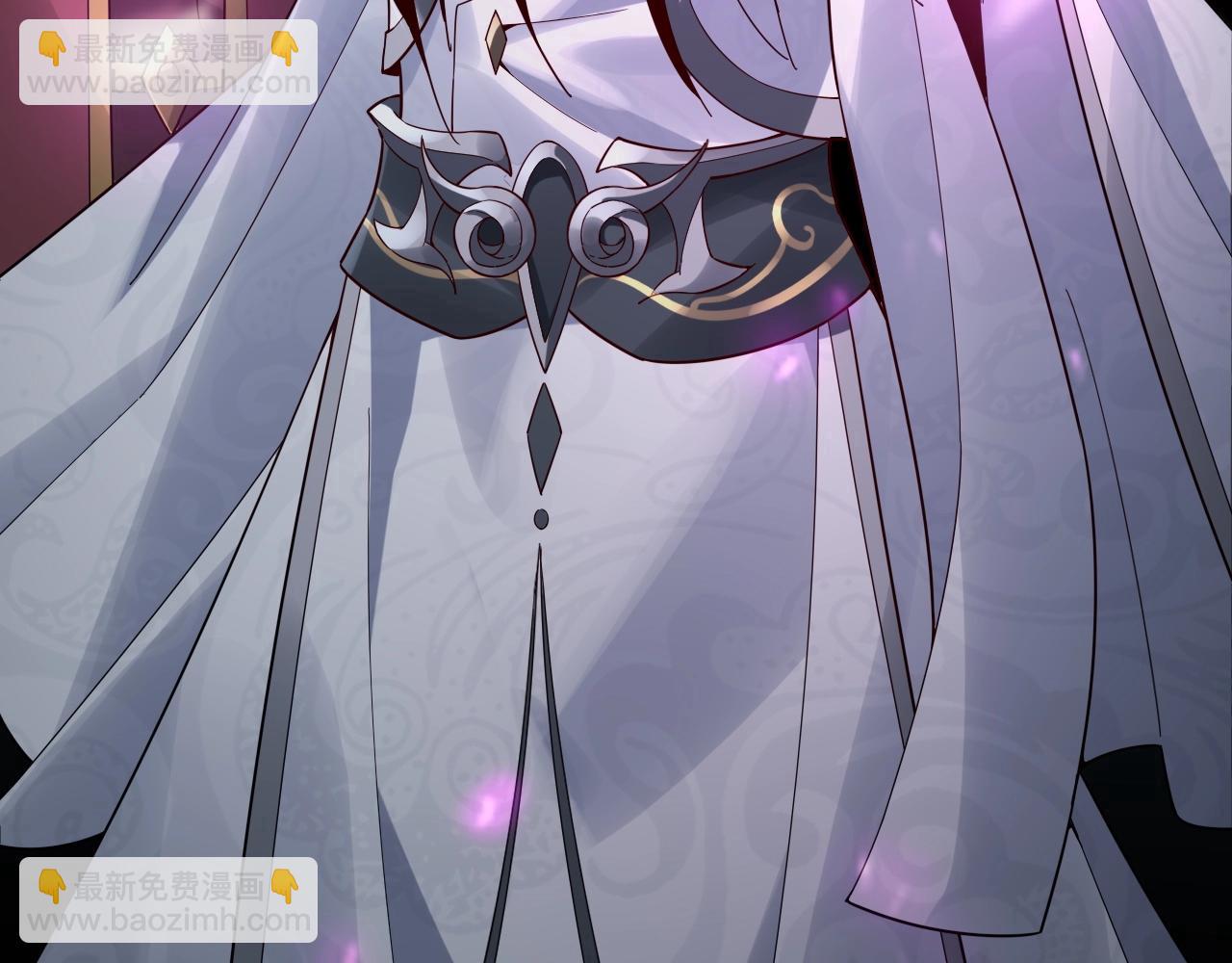 我！天命大反派（隔週雙更） - 第21話 抵達終點了！(2/3) - 6