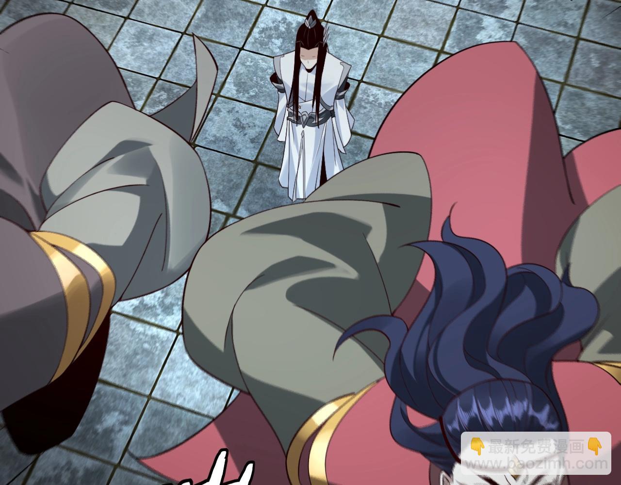 我！天命大反派（隔週雙更） - 第21話 抵達終點了！(2/3) - 4