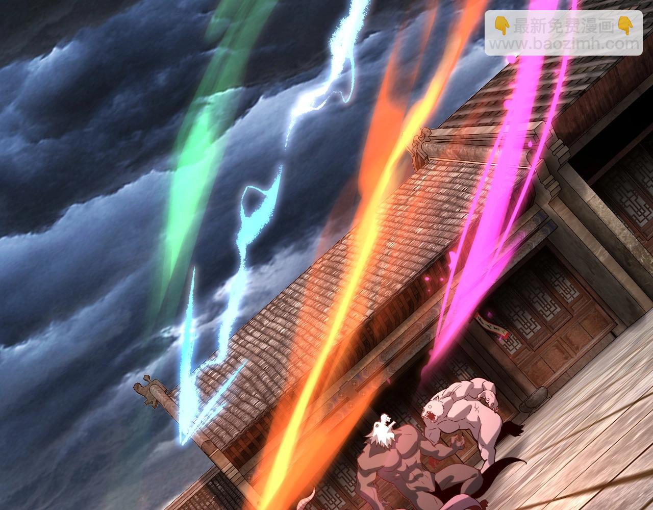 我！天命大反派（隔週雙更） - 第21話 抵達終點了！(2/3) - 8