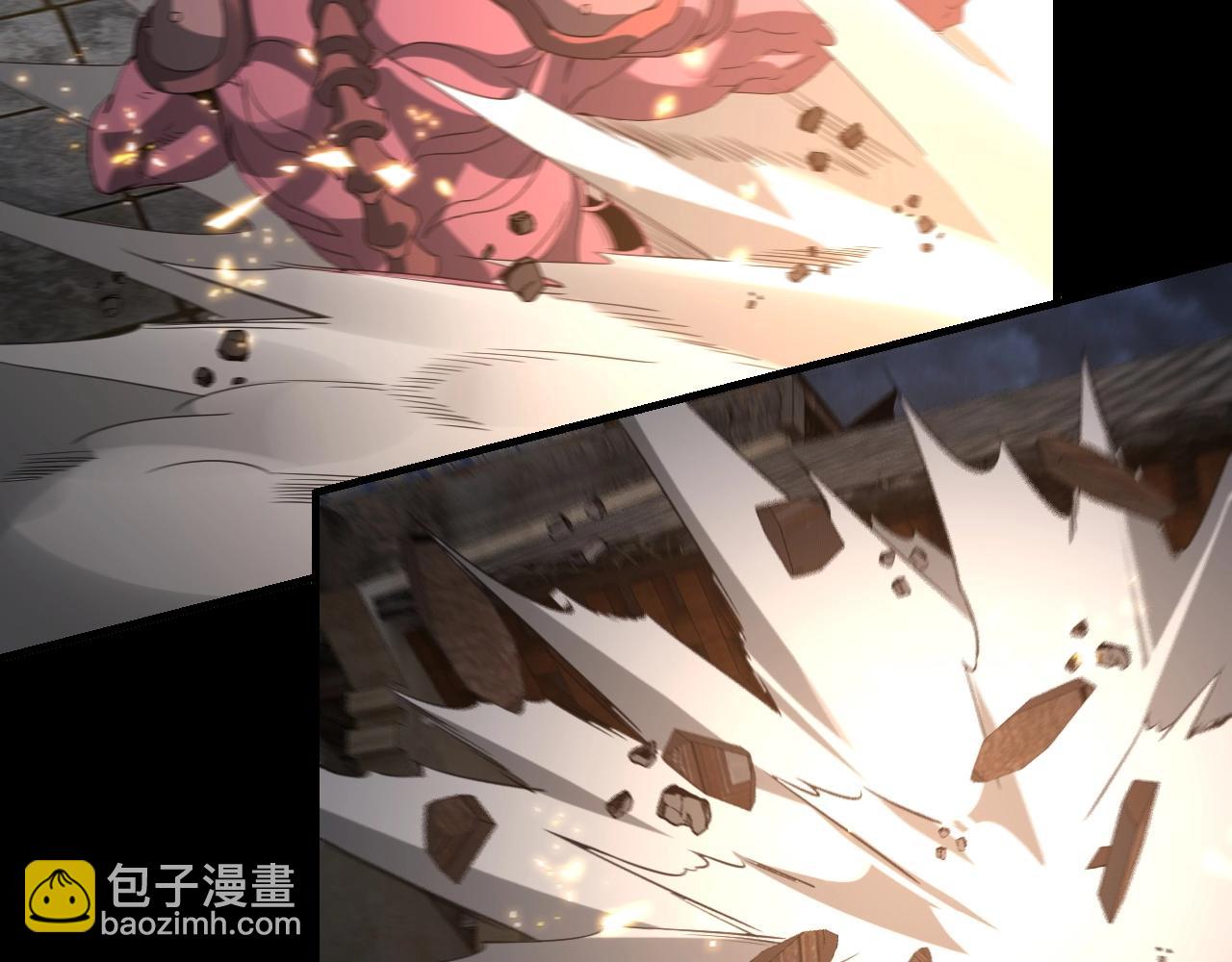 我！天命大反派（隔週雙更） - 第21話 抵達終點了！(2/3) - 1