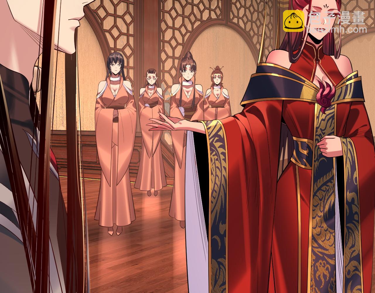 我！天命大反派（隔週雙更） - 第187話 大人物(3/3) - 6