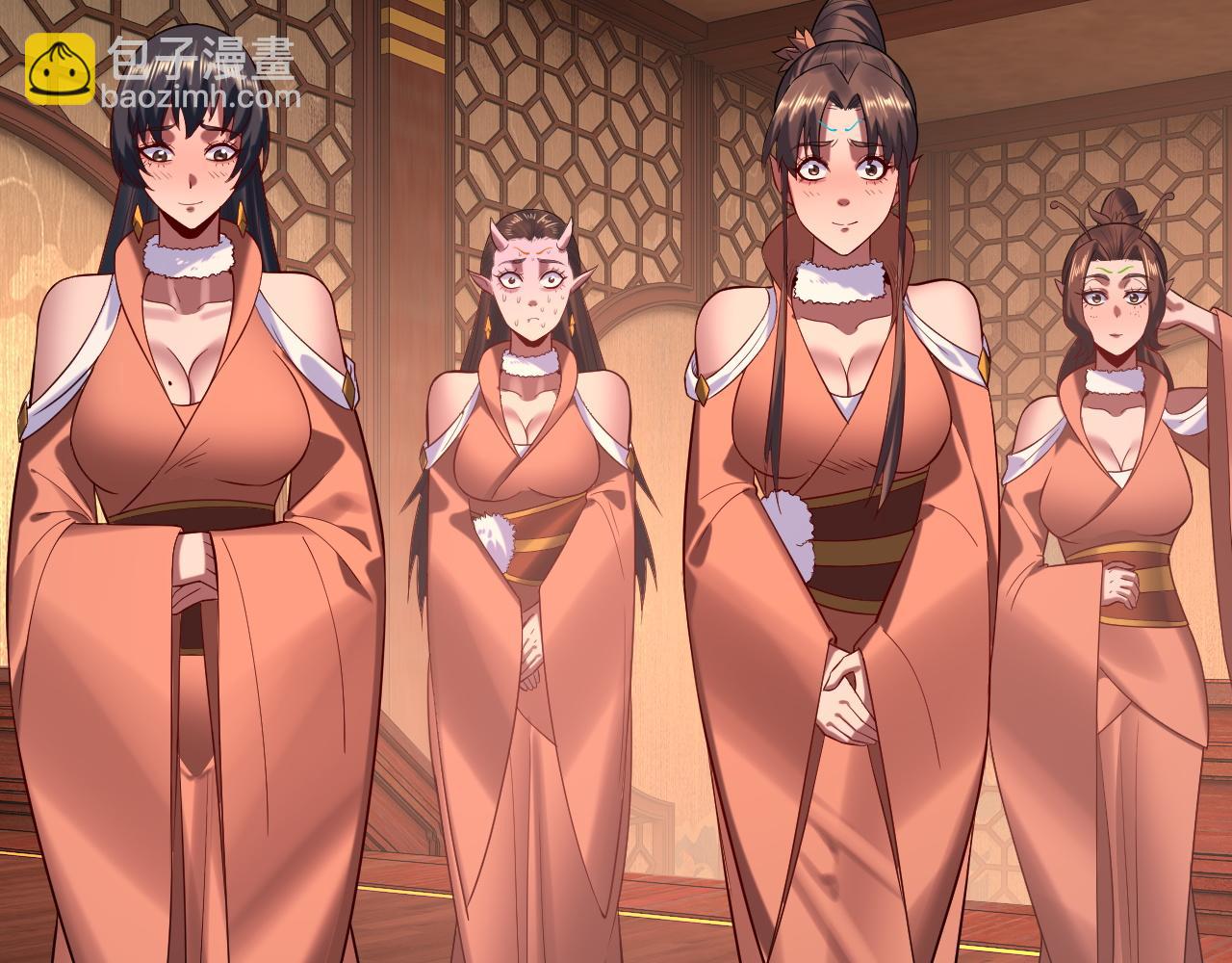 我！天命大反派（隔週雙更） - 第187話 大人物(3/3) - 4